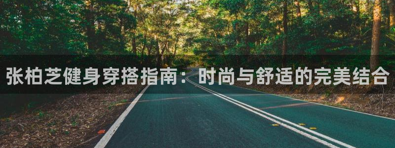 千亿国际