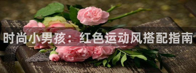 千亿国际的官网入口