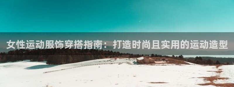 QY千亿国际