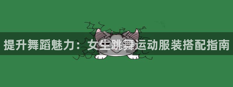 千亿国际游戏千亿官网