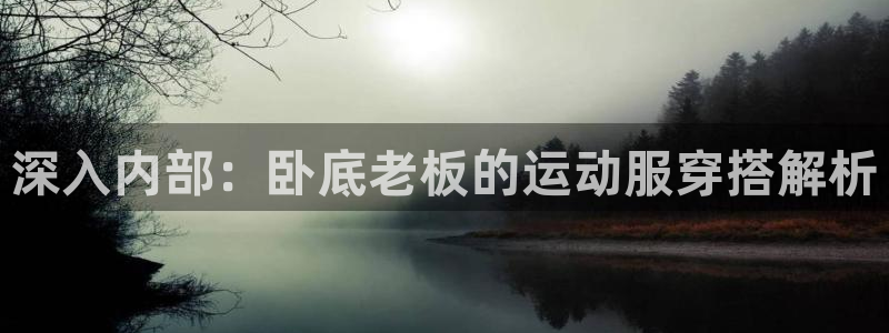 千亿游戏国际官网