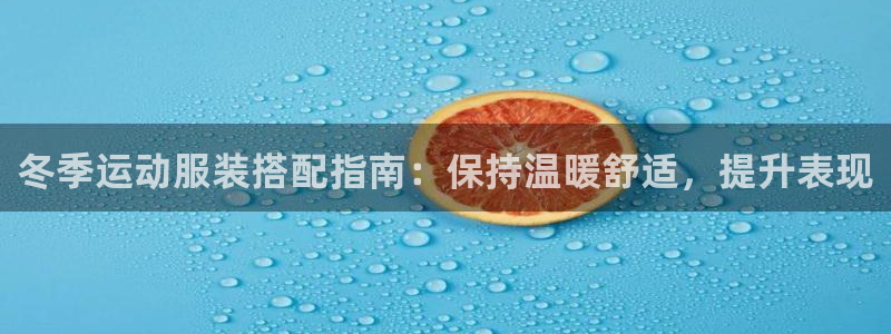 qy88vip千赢国际唯一官网下