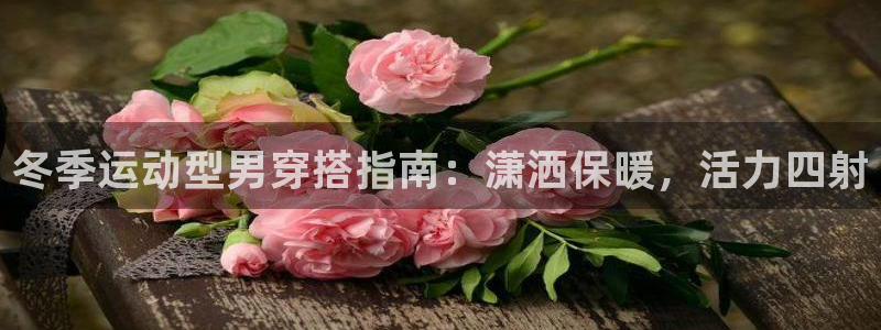 千亿国际旧版本