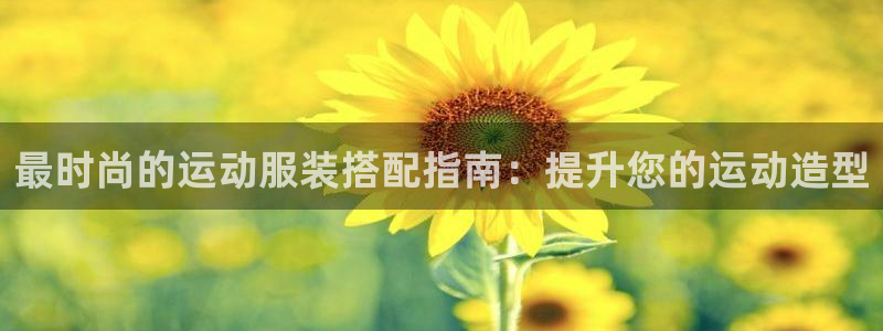 千亿国际游戏千亿官网