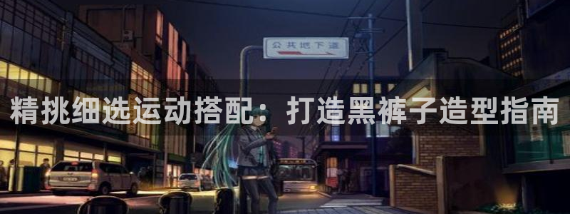 千亿官网网站