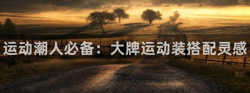 千亿国际手机版唯一官网