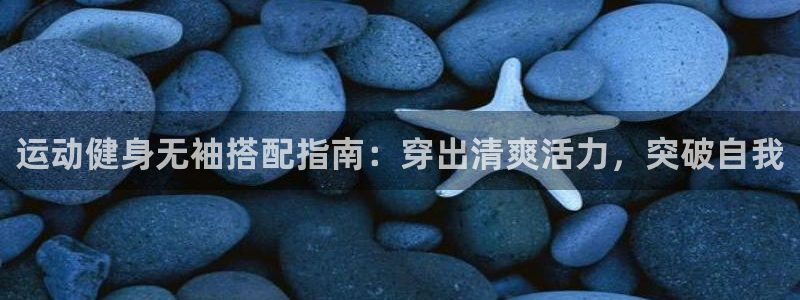 千亿cc国际