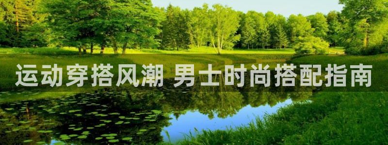 千亿国际游戏千亿官网
