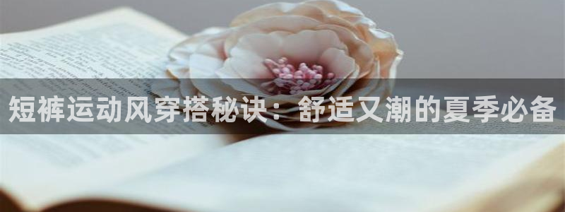千亿平台官方网站