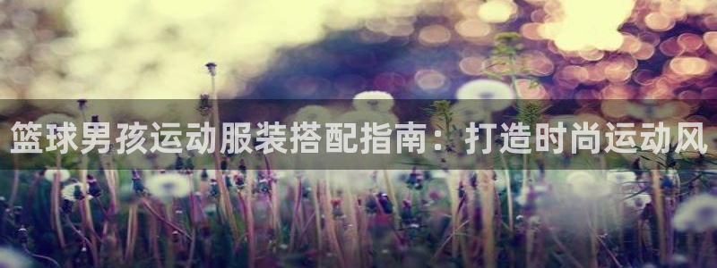 千亿国际手机官网