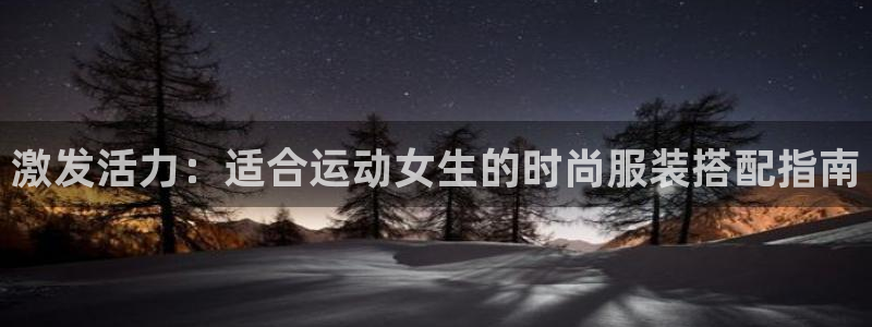 QY千亿国际
