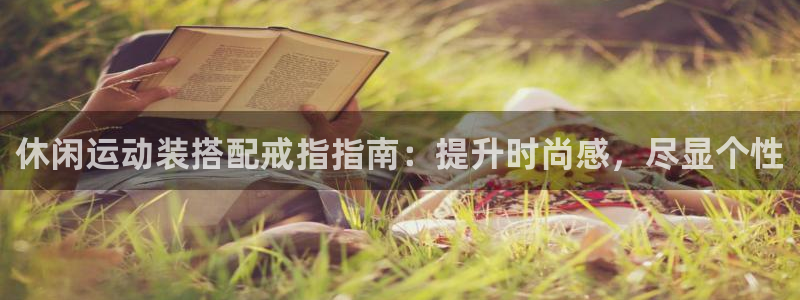 千亿国际
