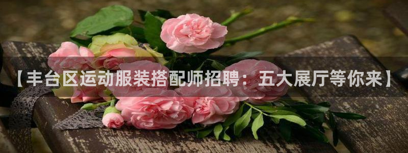千亿国际唯一平台