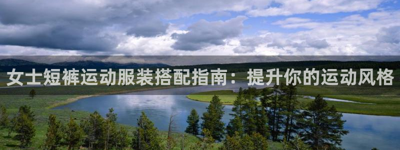 qy77千亿国际