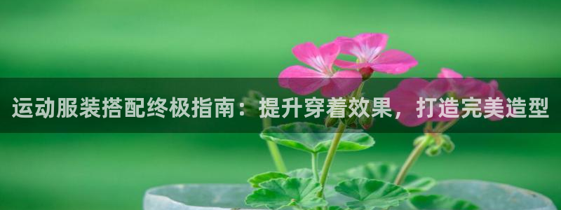千亿国际