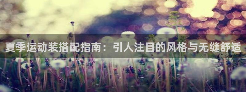 千亿官网网站
