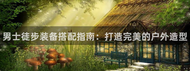 千亿国际网站