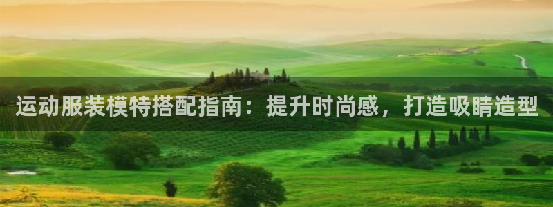 千亿国际