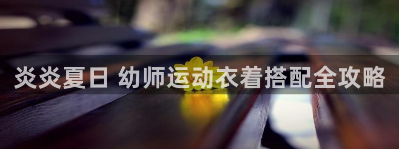 千亿网址是什么