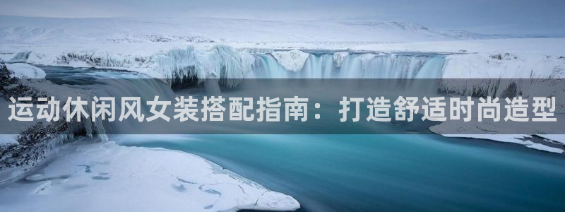 千亿国际下载