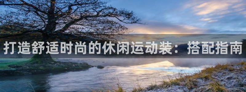 千亿cc国际