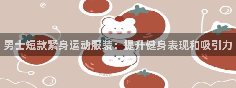 QY千亿国际