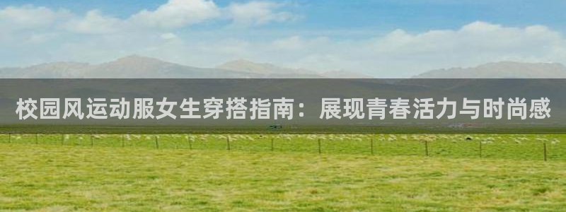 千亿国际网站