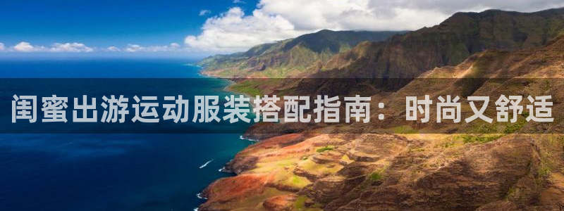 千亿官网网站