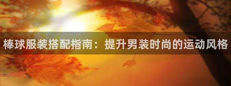qy77千亿国际