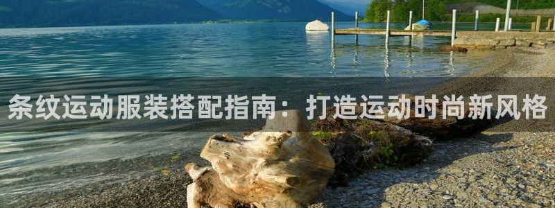 千亿国际