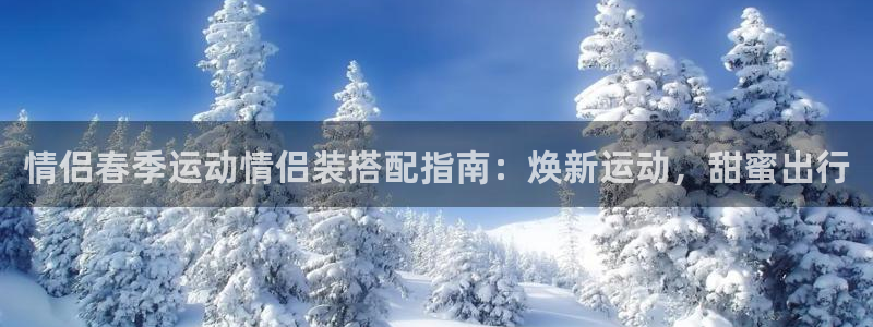 千亿官网网站