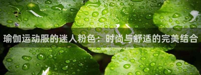 QY千亿国际