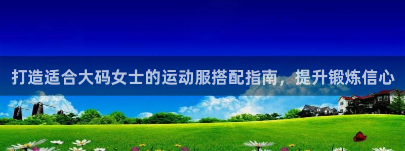 千亿国际qy886