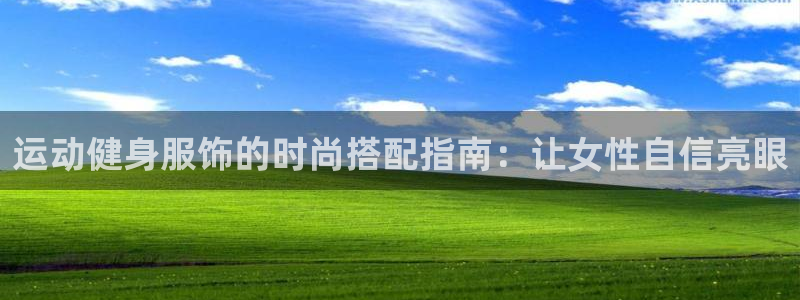 QY千亿国际