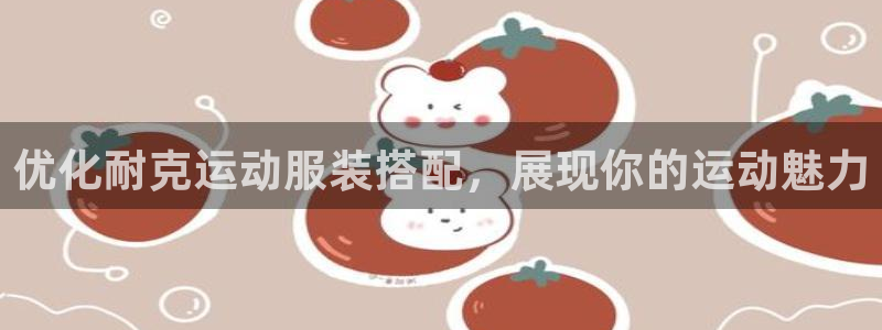 千亿国际qy88vip