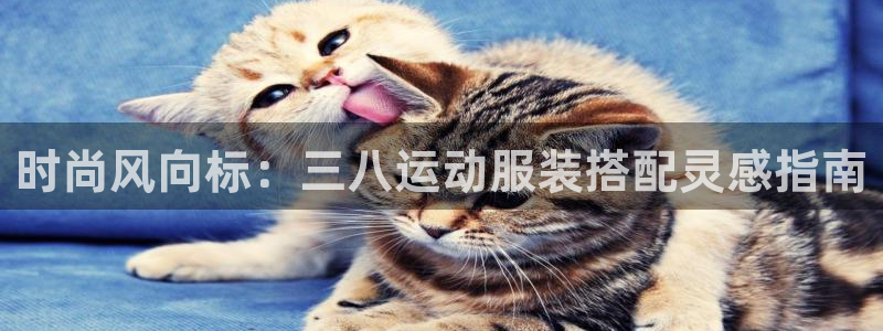 千亿游戏国际官网