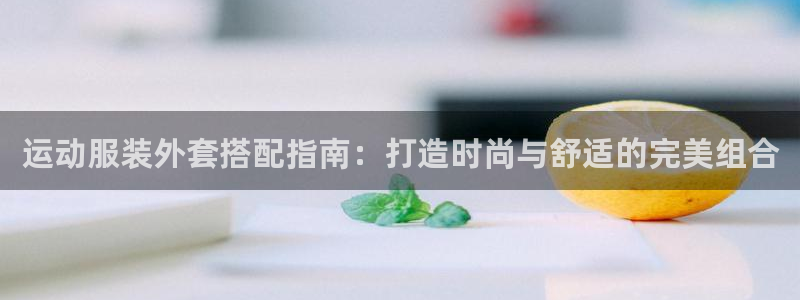 千亿国际平台
