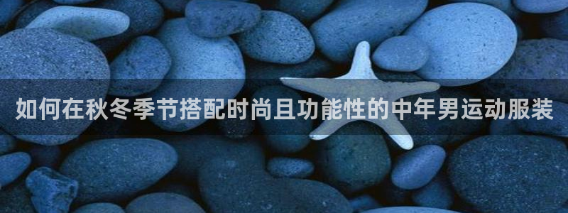 千亿游戏国际官网