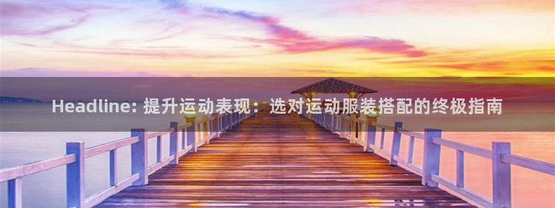 千亿国际手机新版app