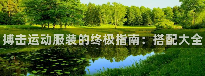 千亿平台官方网站