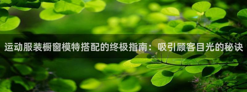 千亿国际旧版本