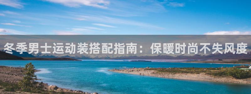 千亿国际网站