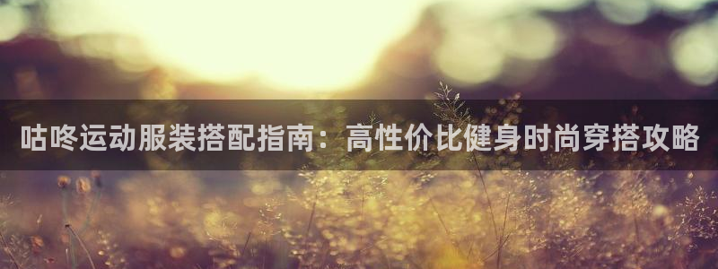 千亿国际手机官网