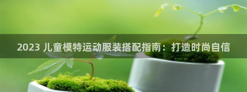 千亿平台官方版